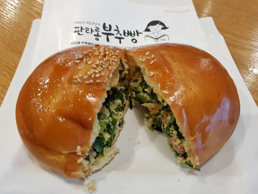 판타롱부추빵